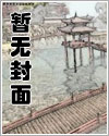 无法逆转